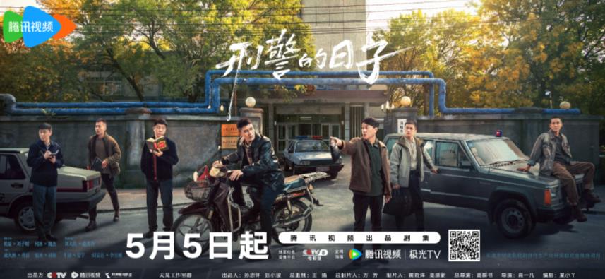 滨海新区为什么成了影视剧拍摄的“天选之地”?