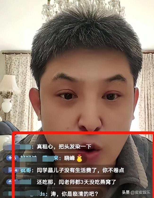 5天4个大瓜！婚前一夜情、代孕、张杰官宣退出，离谱的可怕