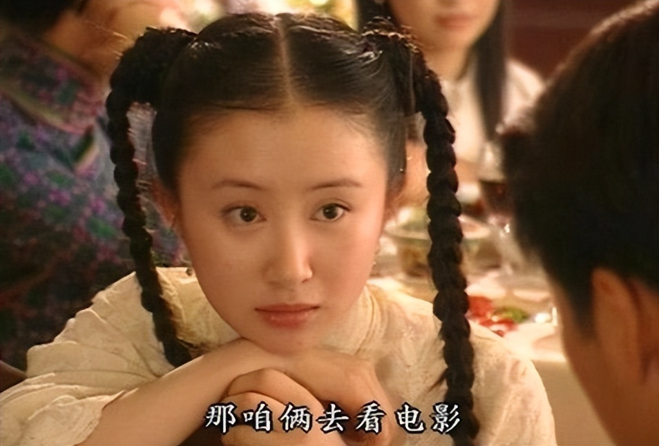 《金粉世家》梅丽明明是庶出，为什么能得到金府所有人的喜爱？