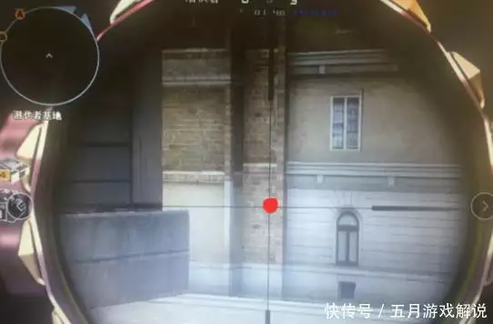 CF：贴吧老哥研究“物理外挂”，身为一名10年老玩家，深有感触！