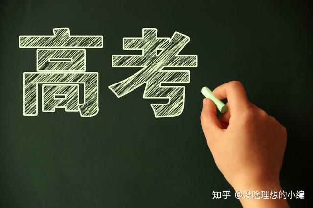 什么专业可以去做记者？传统媒体还行不行？记者证怎么拿？一次性告诉你！