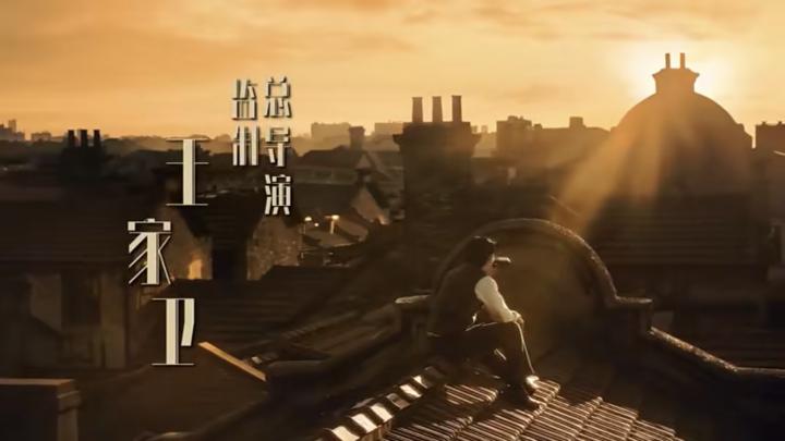 给近三年最火的10部国产剧排个名：《繁花》仅第8，第1名没有争议