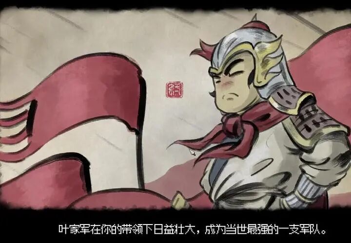 从独游市场里艰难复苏！武侠单机游戏找回了侠的本心与商业手段