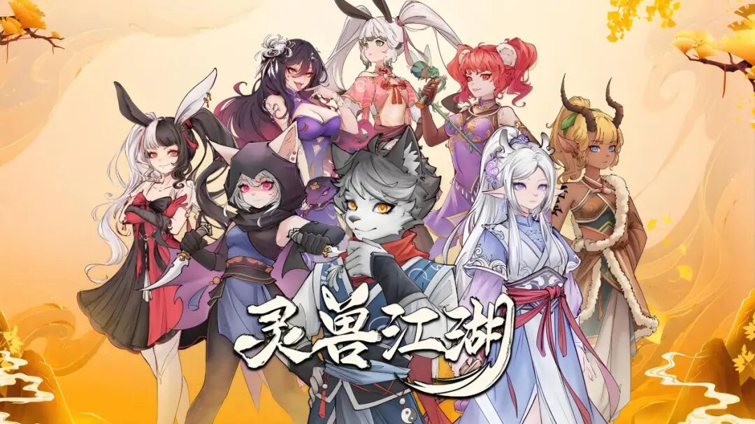 从独游市场里艰难复苏！武侠单机游戏找回了侠的本心与商业手段