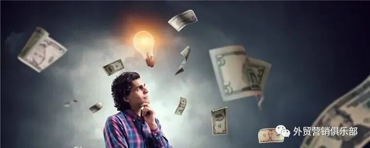 外贸技巧 | 国外客户拖延或拒付货款?12个招式彻底根治和解决