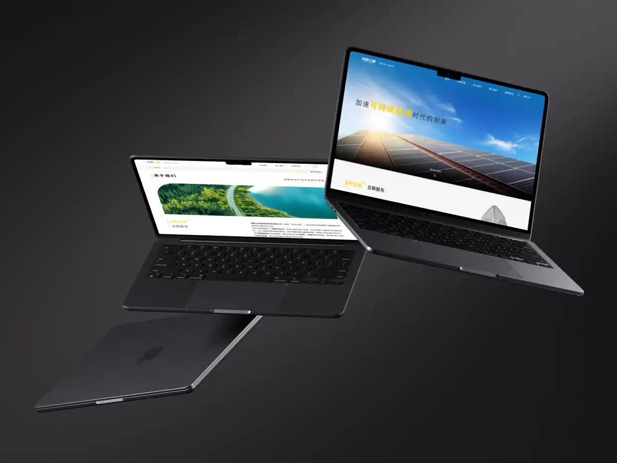 2025网站开发公司排名口碑推荐,10家高质量网站制作公司服务评测