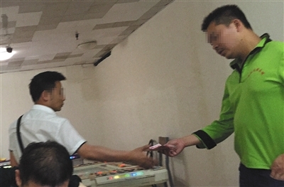 北京不少电玩城涉赌 疯狂捕鱼机一晚吞掉玩家7万4