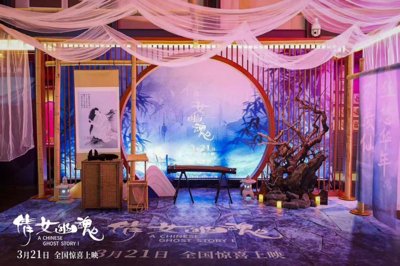 与张国荣王祖贤在银幕重逢《倩女幽魂》4K修复版21日全国上映