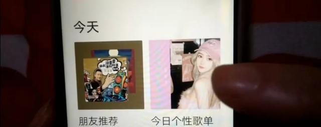 为什么音乐电台是关键入口？