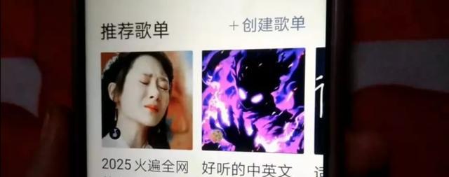 为什么音乐电台是关键入口？