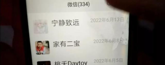 为什么音乐电台是关键入口？