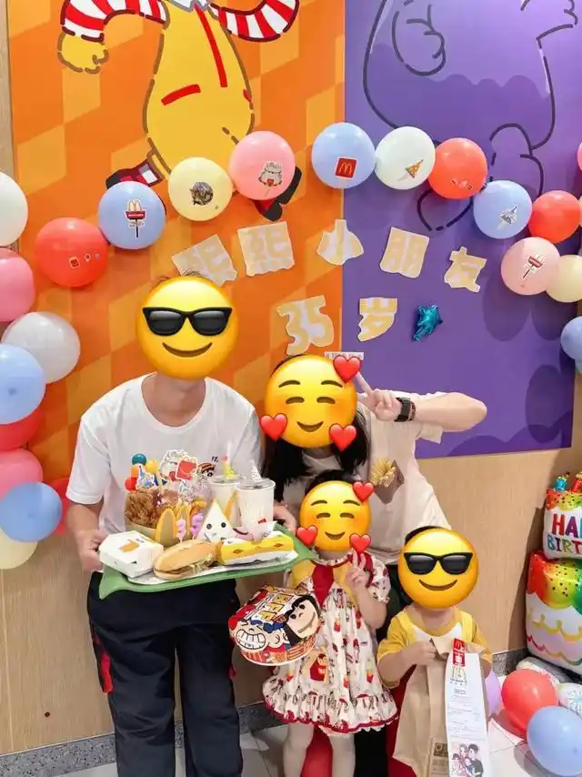 年轻人最新婚礼场地：麦当劳和海底捞