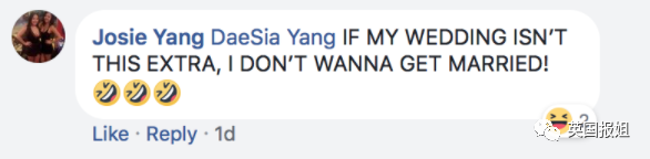 中式婚礼火遍全球!华丽梦幻有排面,国外网友:我也想整一个