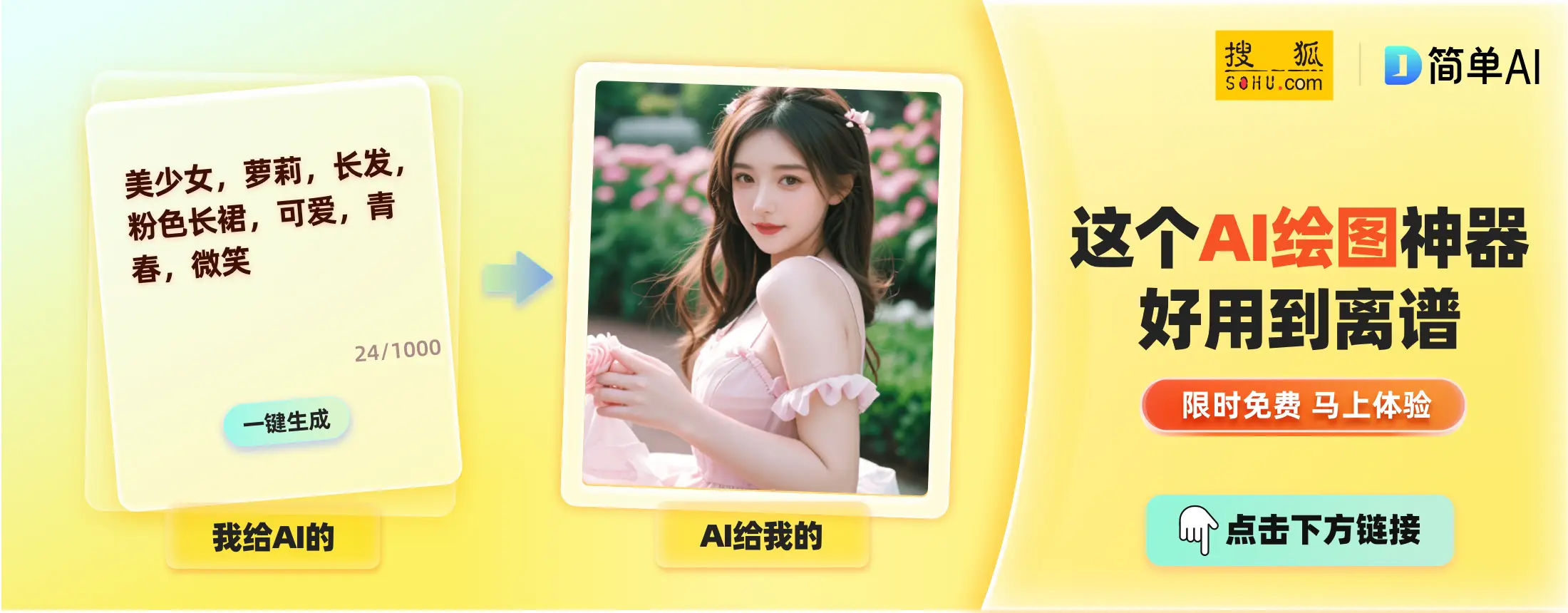 20个最佳BT下载网站大全