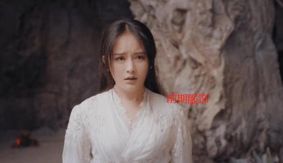 《倩女幽魂》又一次被魔改,女主“大尺度”出演,反派撞脸漫威