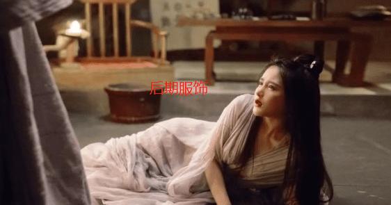 《倩女幽魂》又一次被魔改,女主“大尺度”出演,反派撞脸漫威