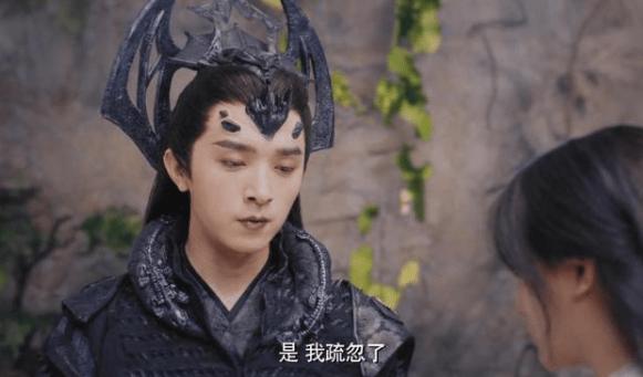 《倩女幽魂》又一次被魔改,女主“大尺度”出演,反派撞脸漫威