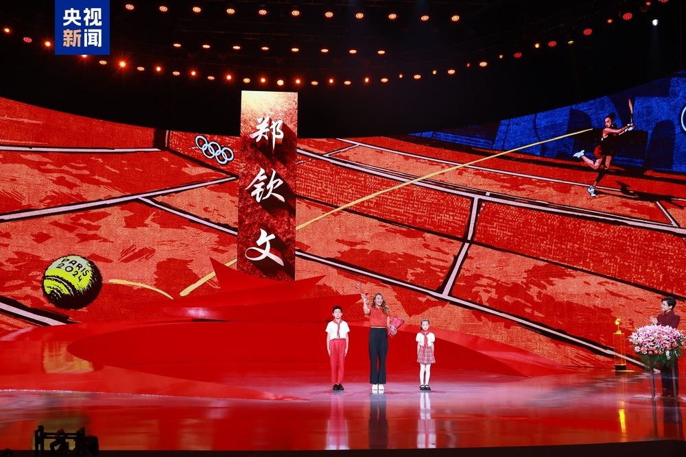 感动中国2024年度人物揭晓，颁奖词来了