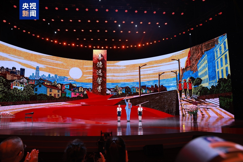 感动中国2024年度人物揭晓，颁奖词来了