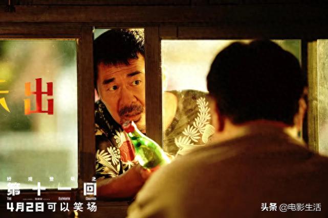 演得了皇帝，拍得了“神片”，又能导又能演的陈建斌真是人生赢家