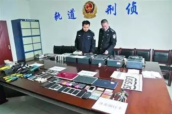 双肩包内藏伪基站可边逛边发诈骗短信，武汉1月内18人遭骗