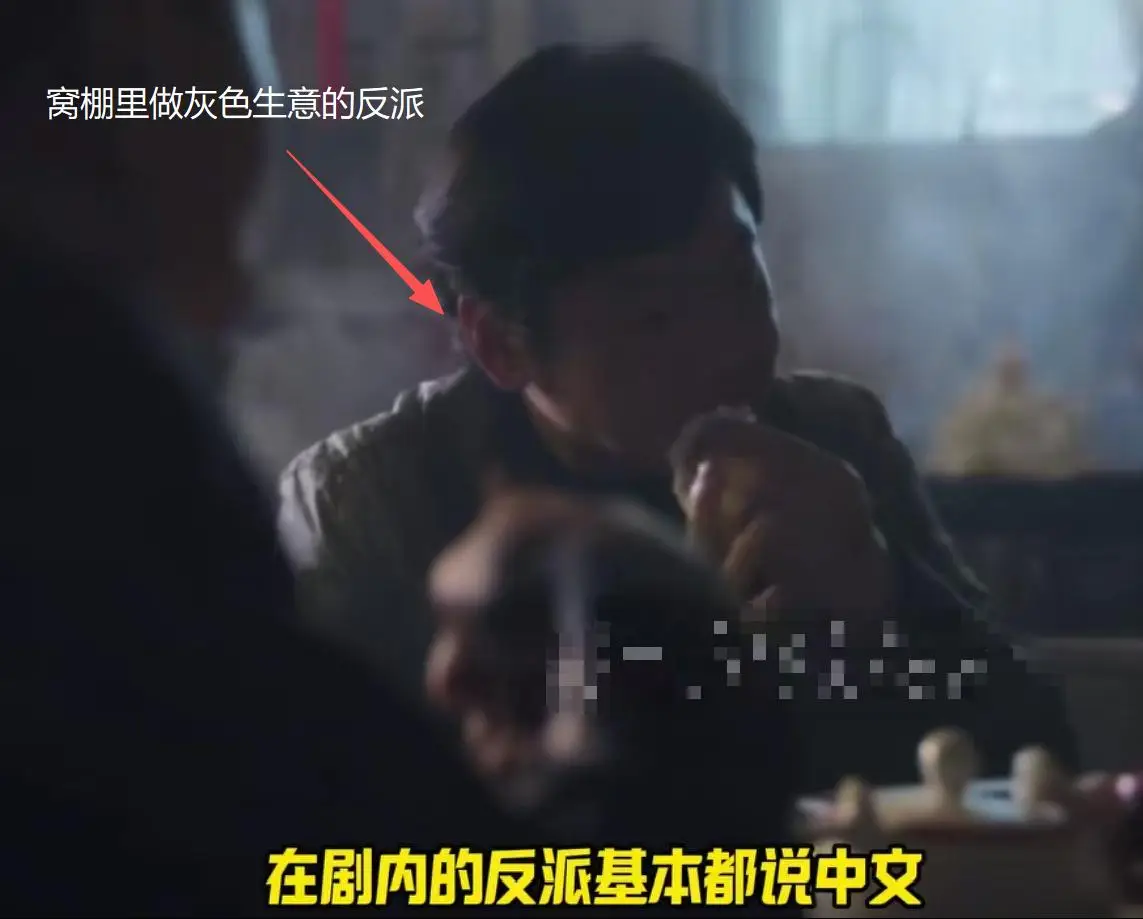 滤镜破碎！戏里辱华戏外捞金，林允儿全智贤人设崩塌付出代价