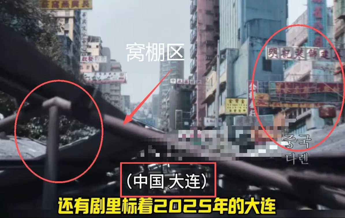 滤镜破碎！戏里辱华戏外捞金，林允儿全智贤人设崩塌付出代价