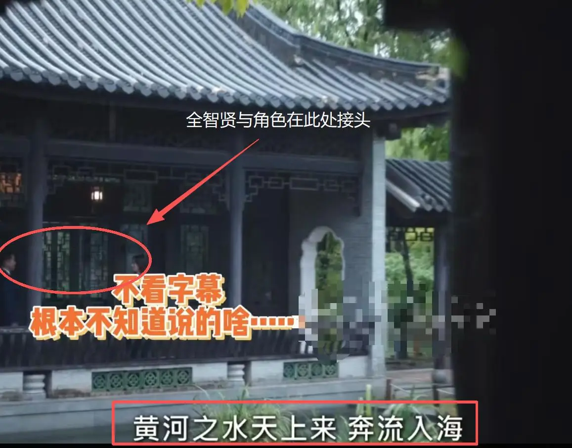 滤镜破碎！戏里辱华戏外捞金，林允儿全智贤人设崩塌付出代价