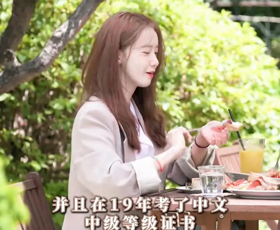 滤镜破碎！戏里辱华戏外捞金，林允儿全智贤人设崩塌付出代价