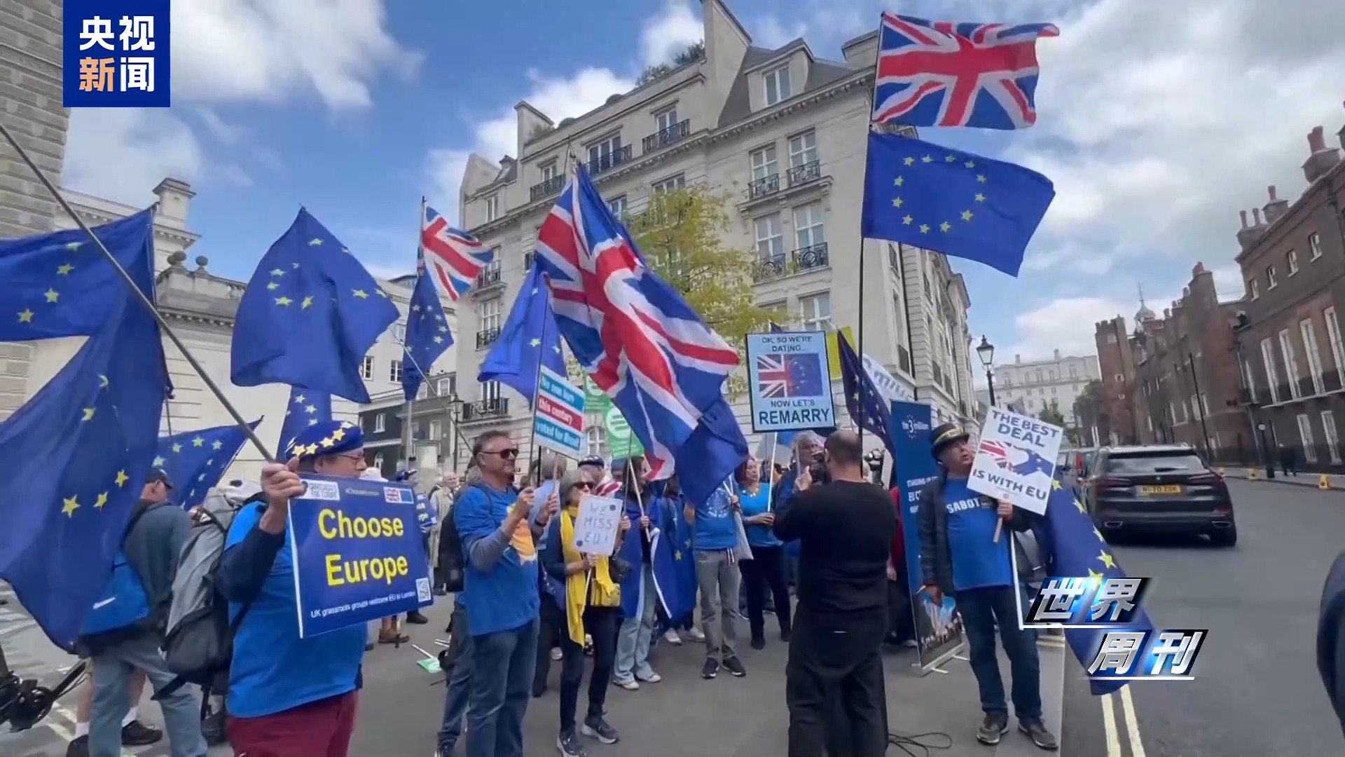 英欧再“牵手” 英国此前脱欧实为“政策事故”?