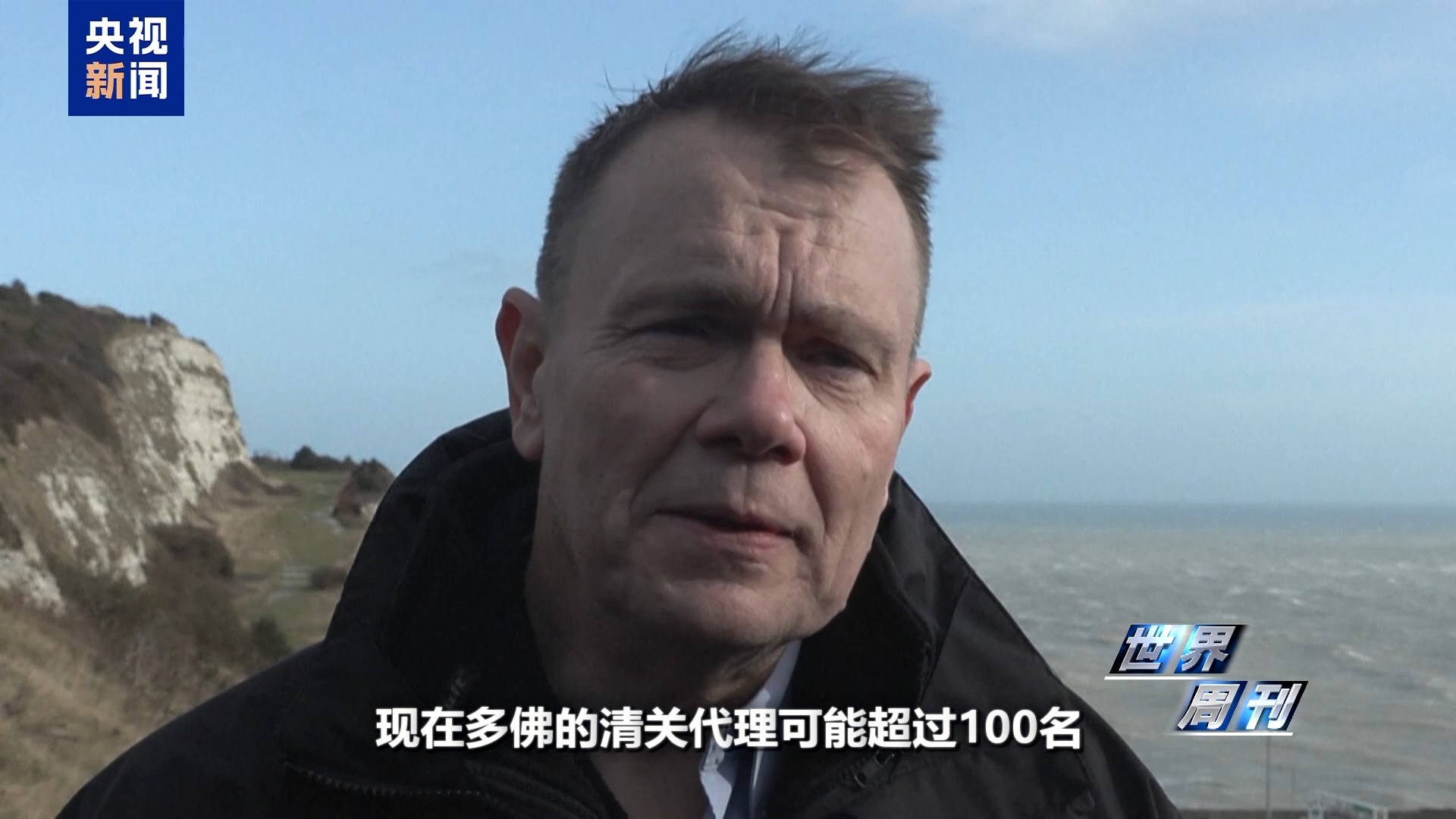 英欧再“牵手” 英国此前脱欧实为“政策事故”?