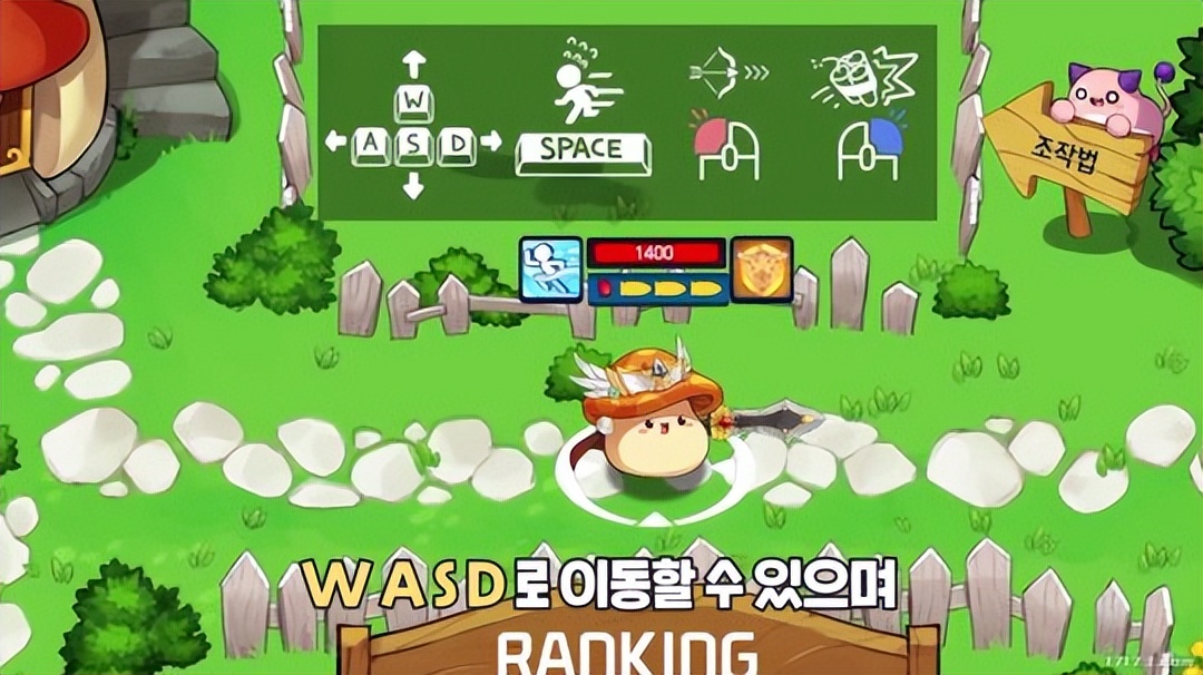 冒险岛衍生有多惨?韩服冒险岛2排名掉到100开外,变成将死的游戏