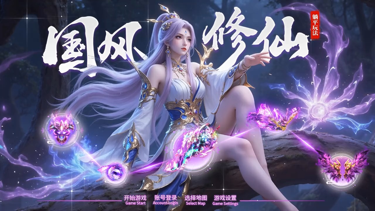 千呼万唤始出来:感动中国2024年度人物,杨妞花当选 事迹+颁奖词