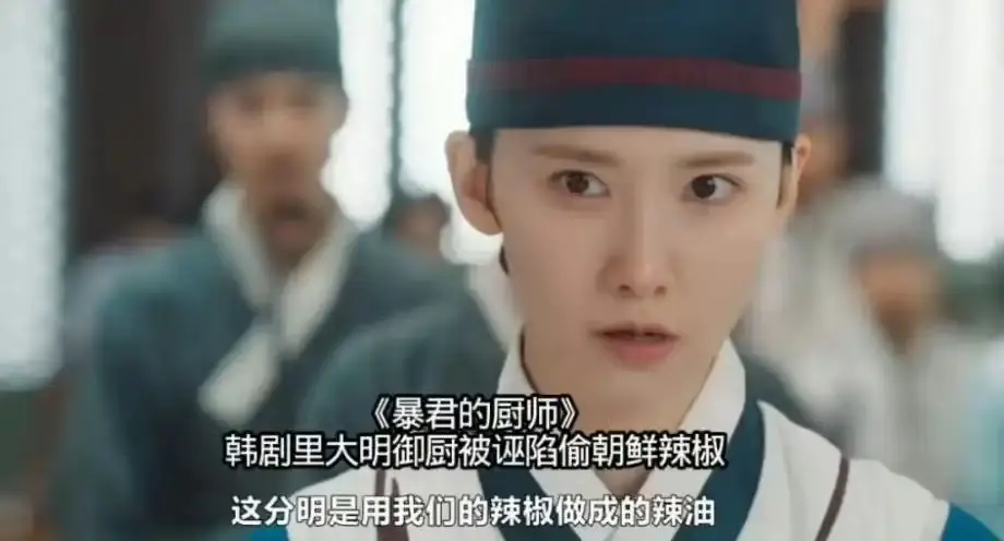 遭遇抵制的韩国艺人,圈钱,立场问题,言论争议…没一个无辜的