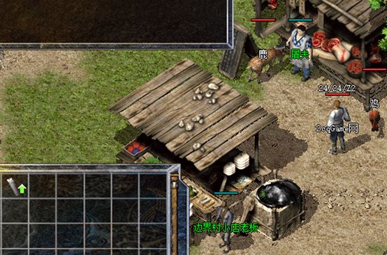 传奇单机：1.76仿盛大版“重装上阵”