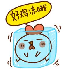 好消息！市民卡用户可以用手机开发票啦，再也不用排队了！