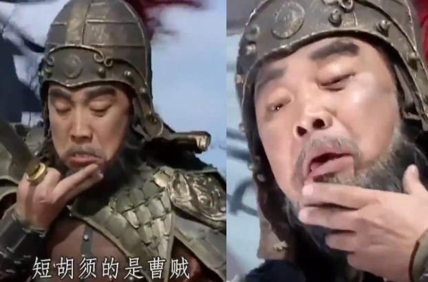 同样是演“曹操”，陈建斌和鲍国安放在一起看，差距就出来了