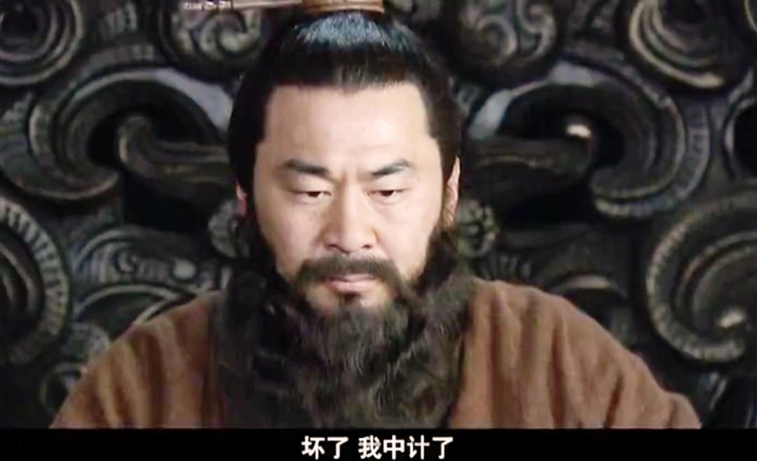 同样是演“曹操”，陈建斌和鲍国安放在一起看，差距就出来了