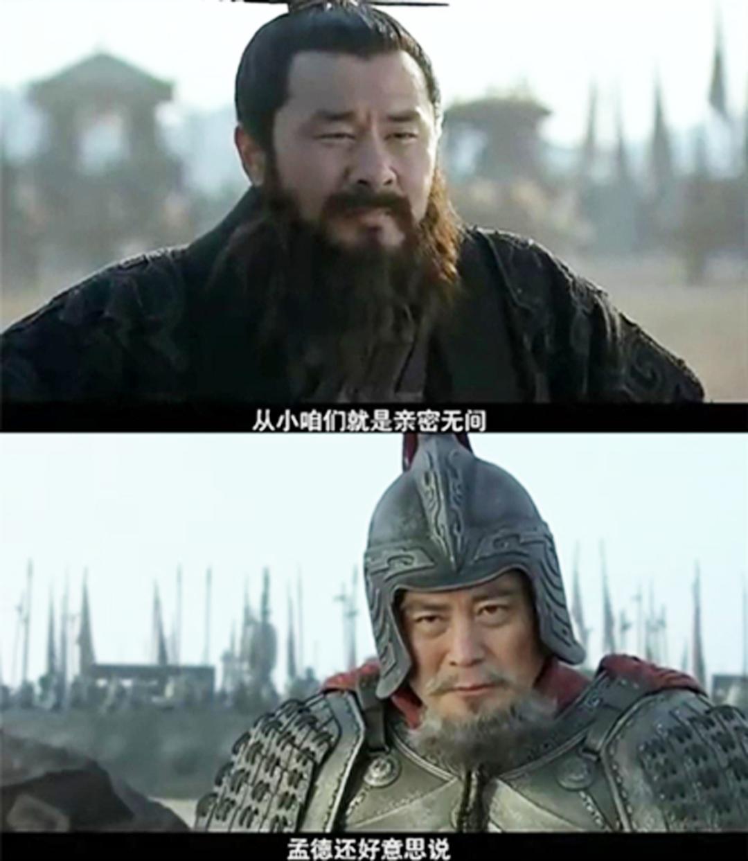 同样是演“曹操”，陈建斌和鲍国安放在一起看，差距就出来了