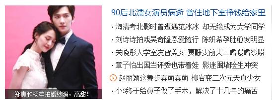 免费教学如何快速写好原创文章？