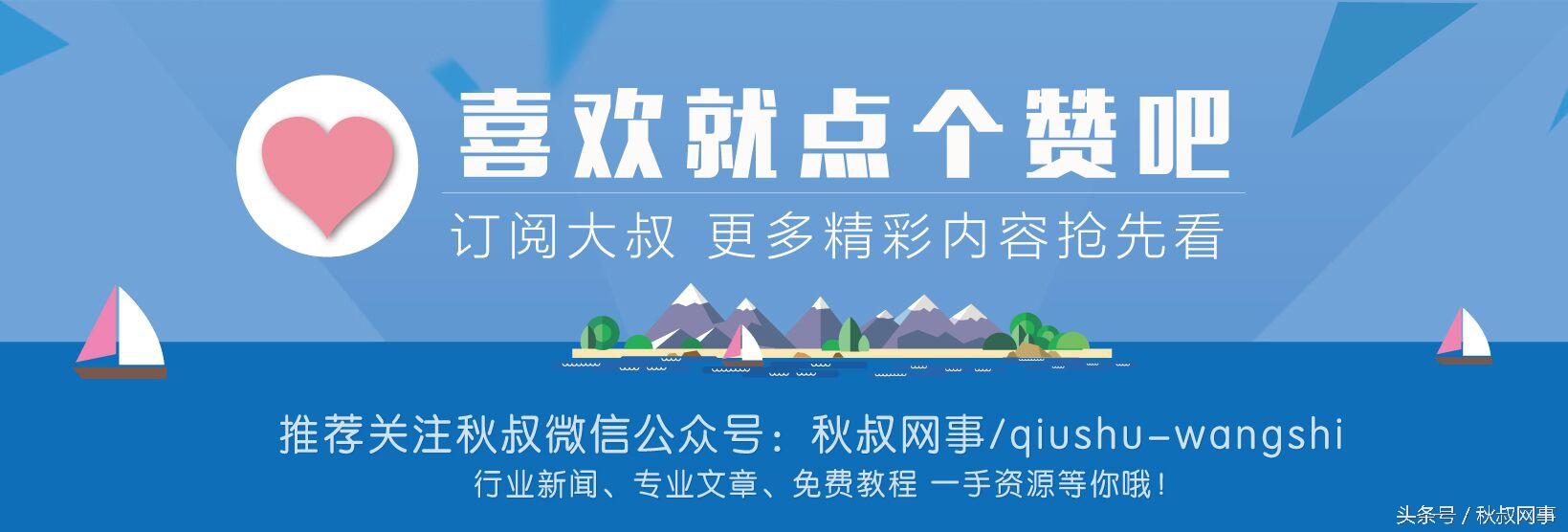 免费教学如何快速写好原创文章？