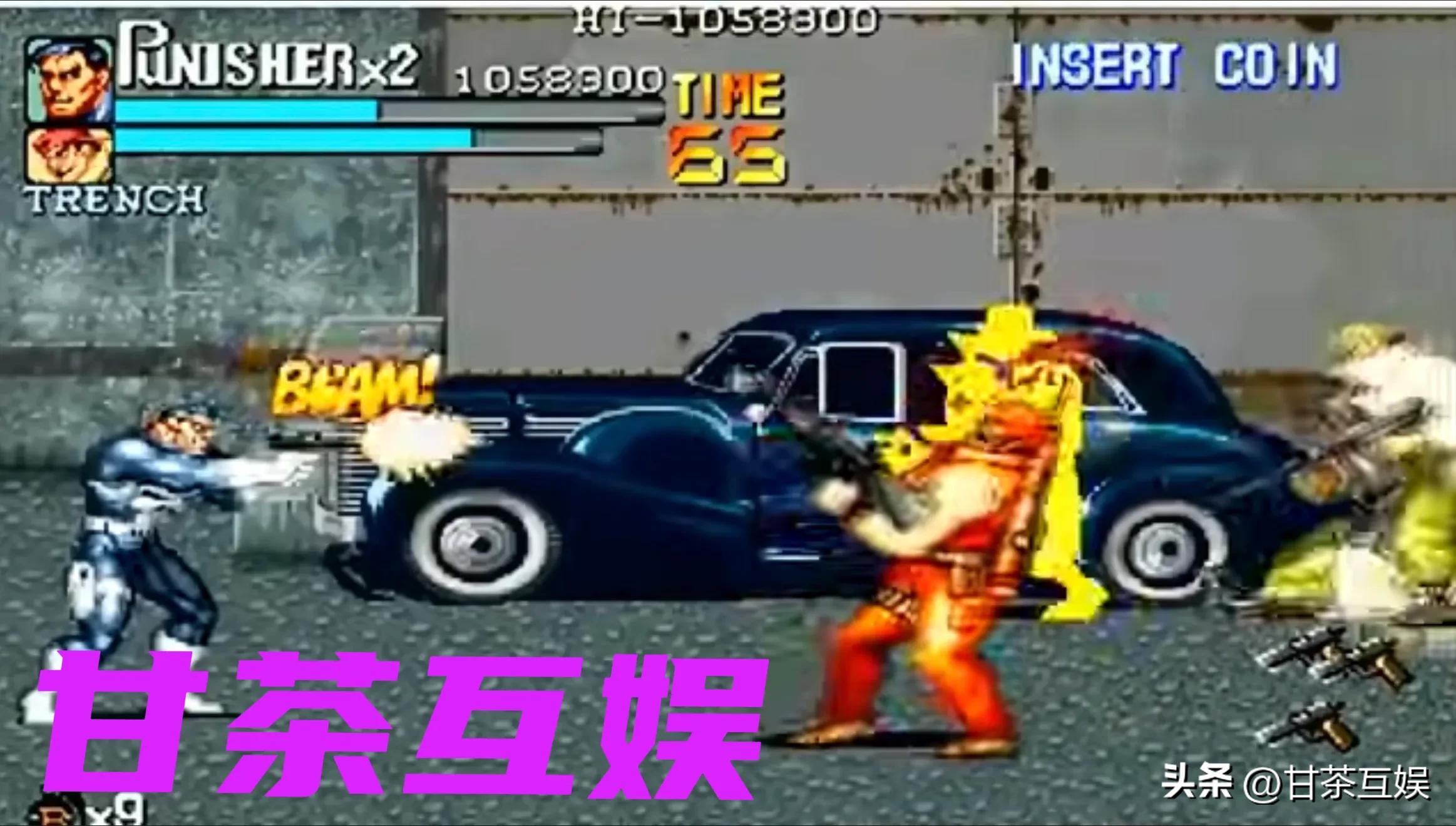 【卡普空街机】惩罚者完全通关攻略