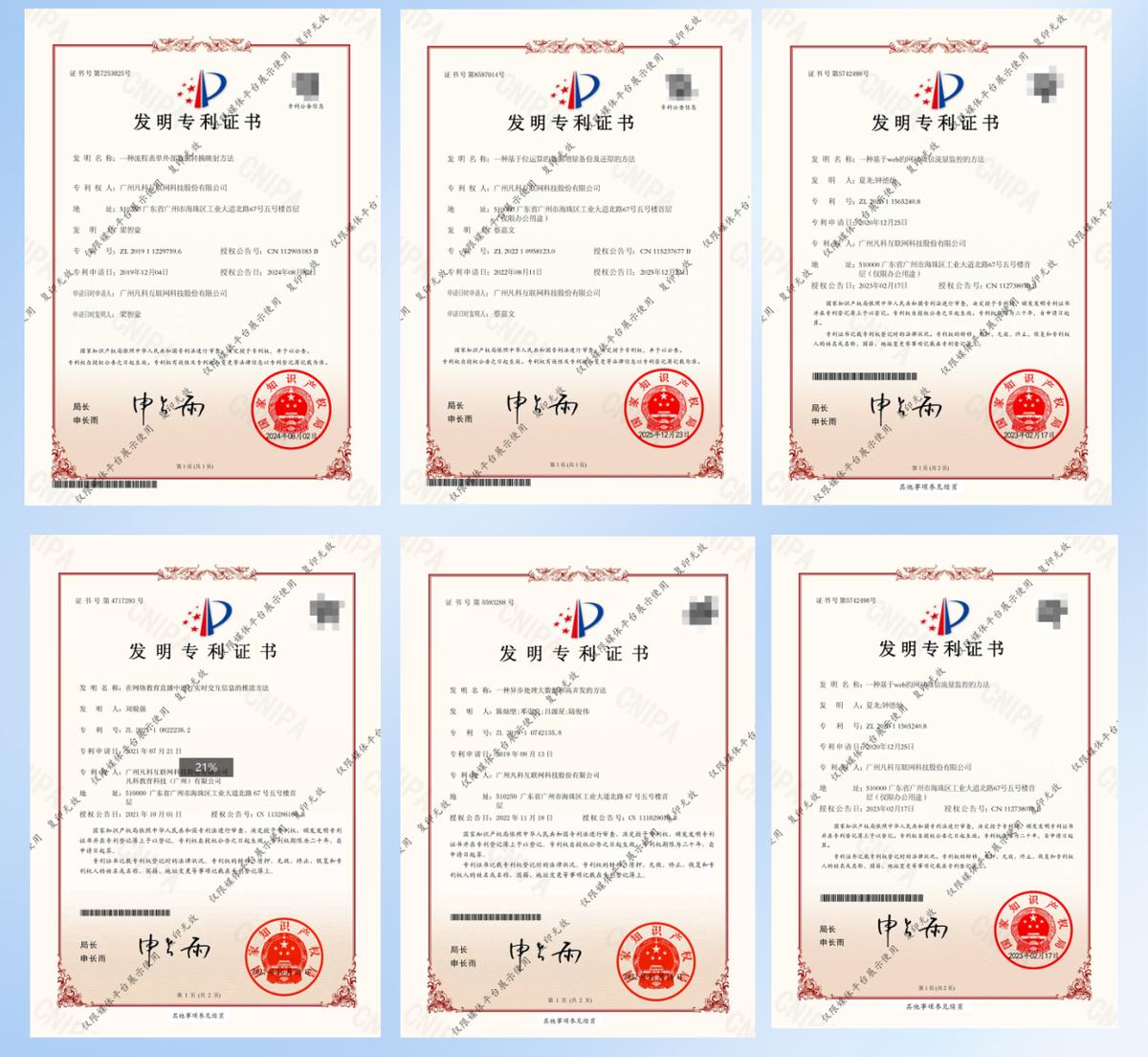 线上抽奖要了解什么?2026年抽奖小程序制作哪家好?