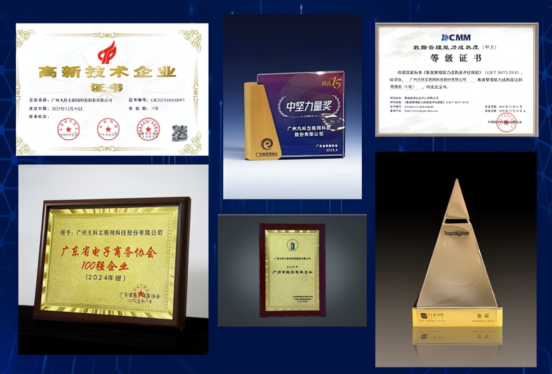 线上抽奖要了解什么?2026年抽奖小程序制作哪家好?