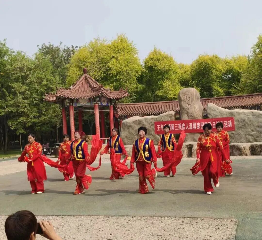 情暖助残日 同心向未来——全市助残社会组织广泛开展全国助残日系列活动(二)