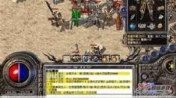 第19届国际烟花论坛和首届湖南（醴陵）烟花爆竹产业博览会调度会召开