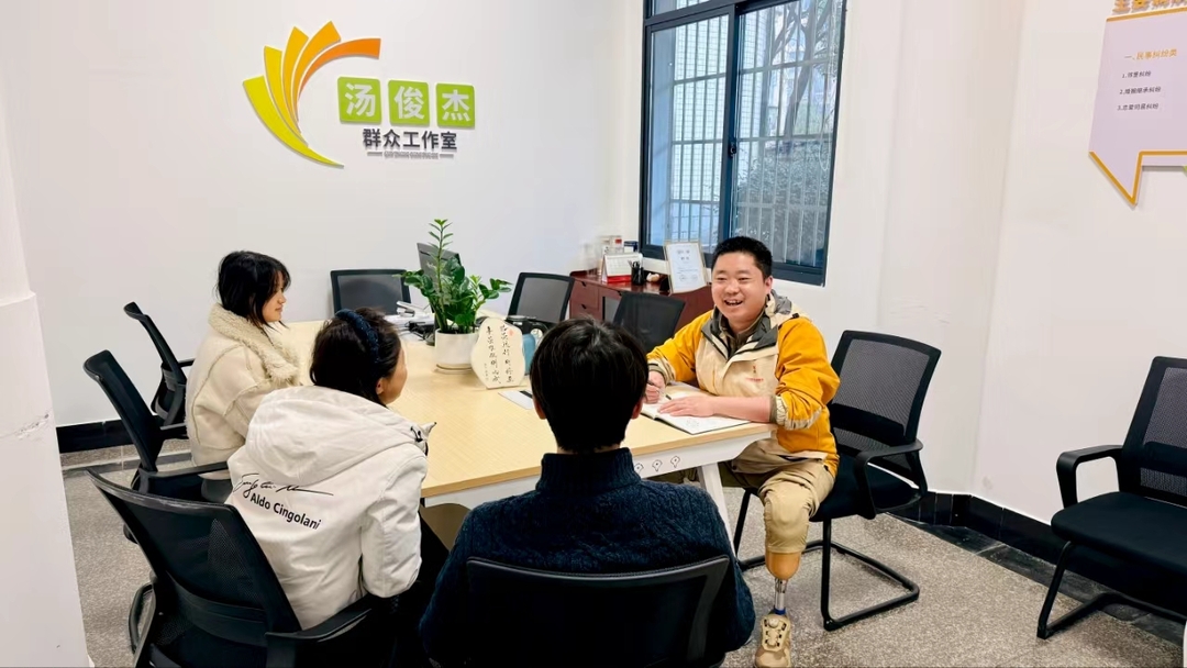 深读丨金叶写大爱 逆路亦繁花——湖南省烟草商业系统扶残助残纪实