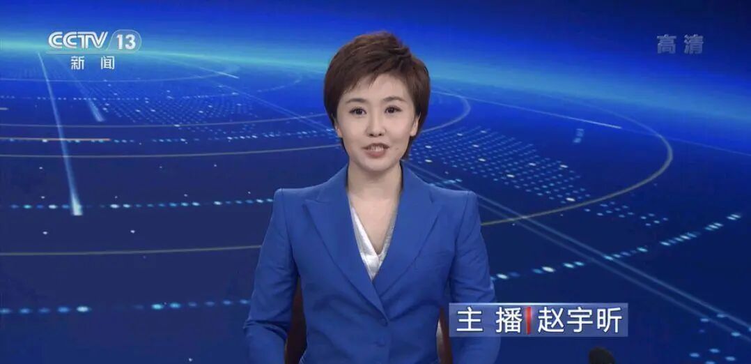 宝晓峰严於信联播阵容首次亮相午夜档,央视17分钟口播声明引热议