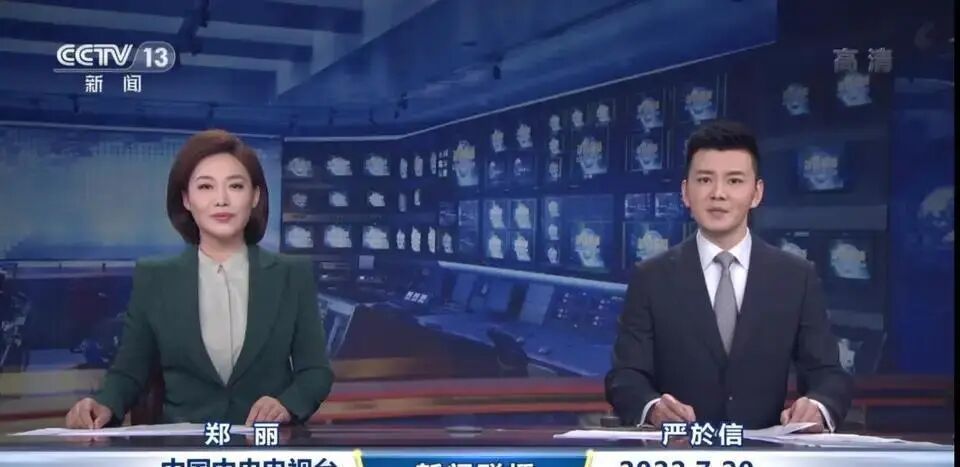 宝晓峰严於信联播阵容首次亮相午夜档,央视17分钟口播声明引热议