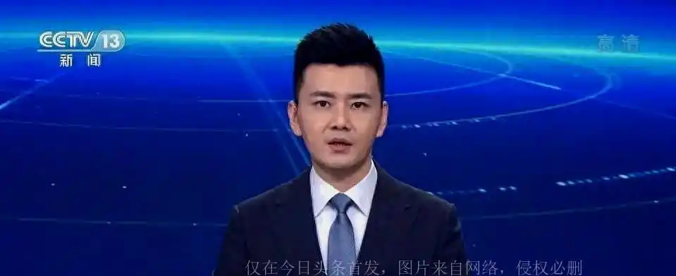宝晓峰严於信联播阵容首次亮相午夜档，央视17分钟口播声明引热议